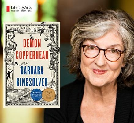 DEMON COPPERHEAD – Barbara Kingsolver