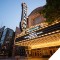 Photo of the Arlene Schnitzer Concert Hall marquee and Portland sign lit up